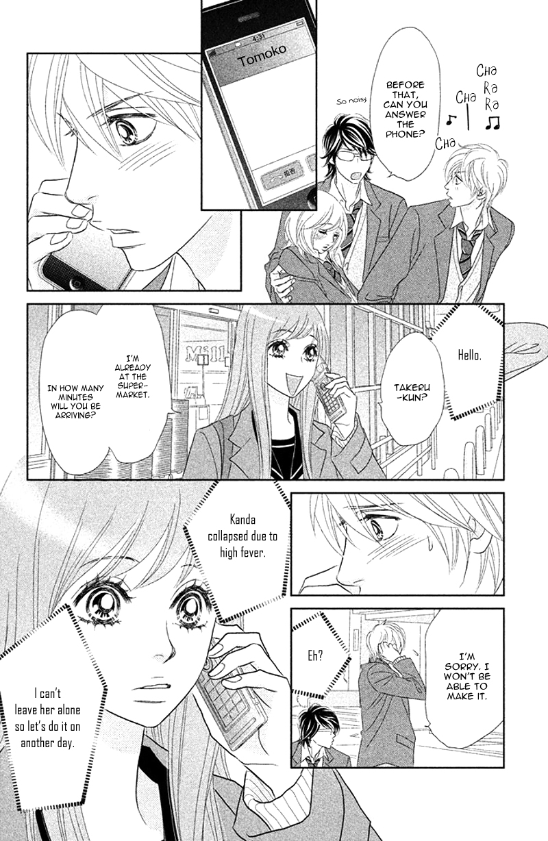 Rokomoko Chapter 6.2 page 36 - Chapter 6 v2 : The Feelings I Want to Confess