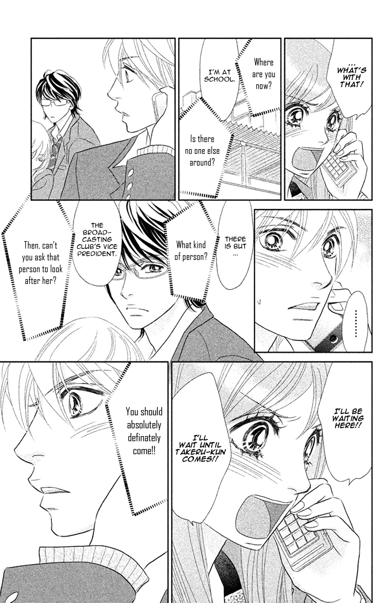 Rokomoko Chapter 6.2 page 37 - Chapter 6 v2 : The Feelings I Want to Confess