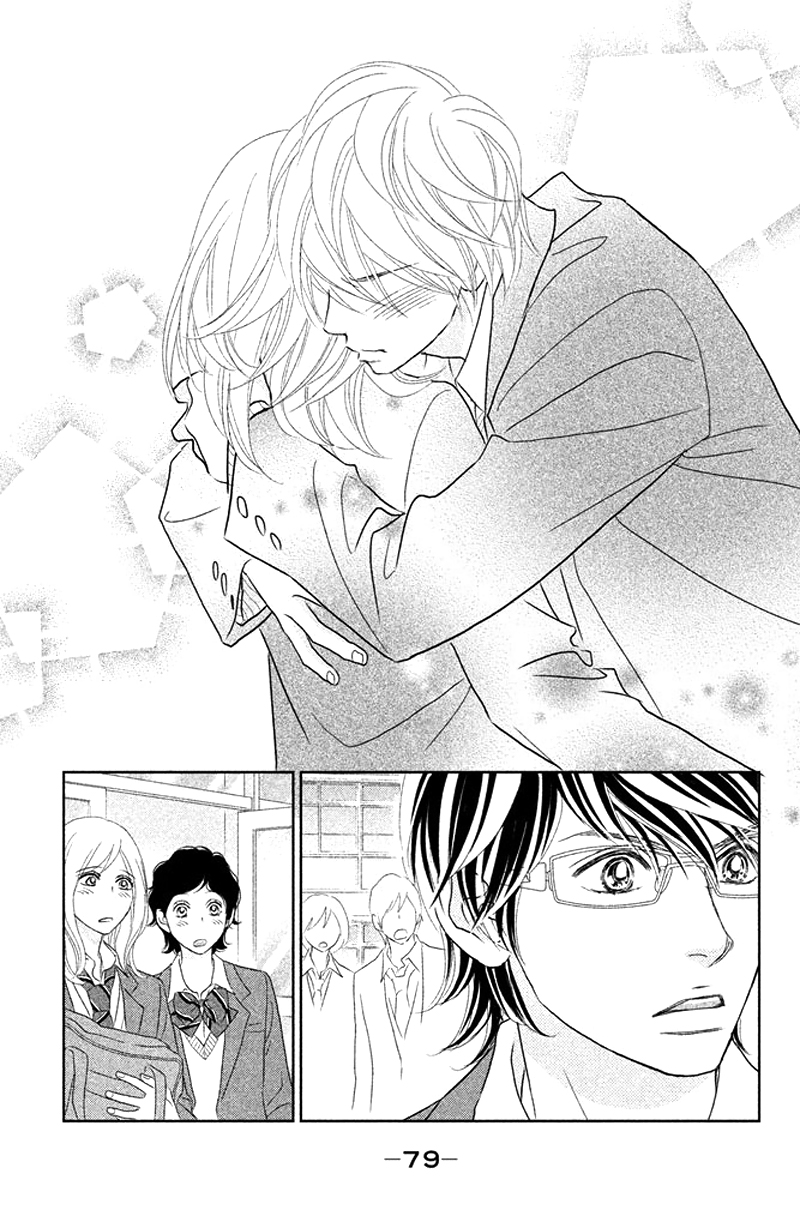 Rokomoko Chapter 6.2 page 41 - Chapter 6 v2 : The Feelings I Want to Confess