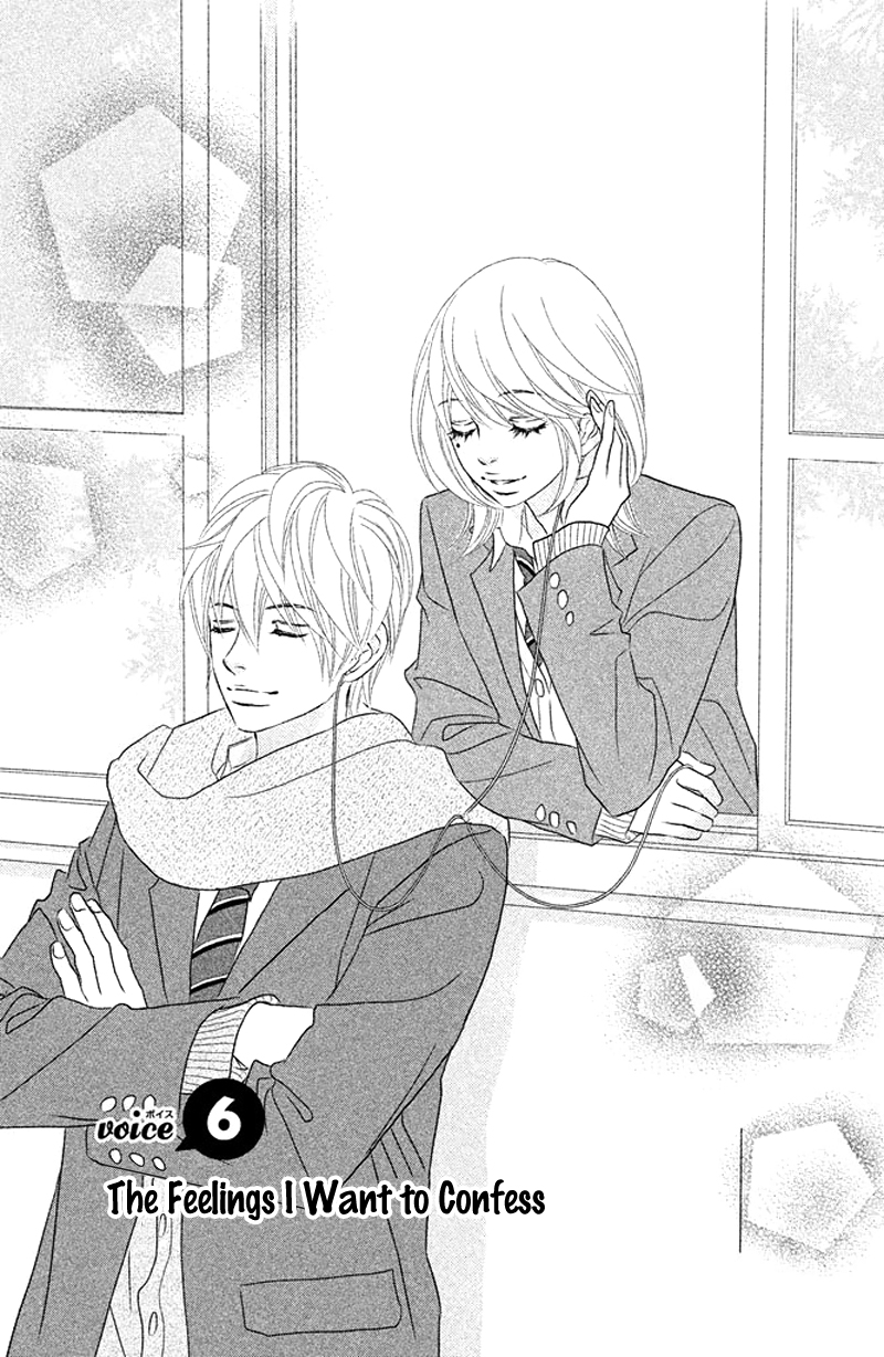 Rokomoko Chapter 6.2 page 5 - Chapter 6 v2 : The Feelings I Want to Confess