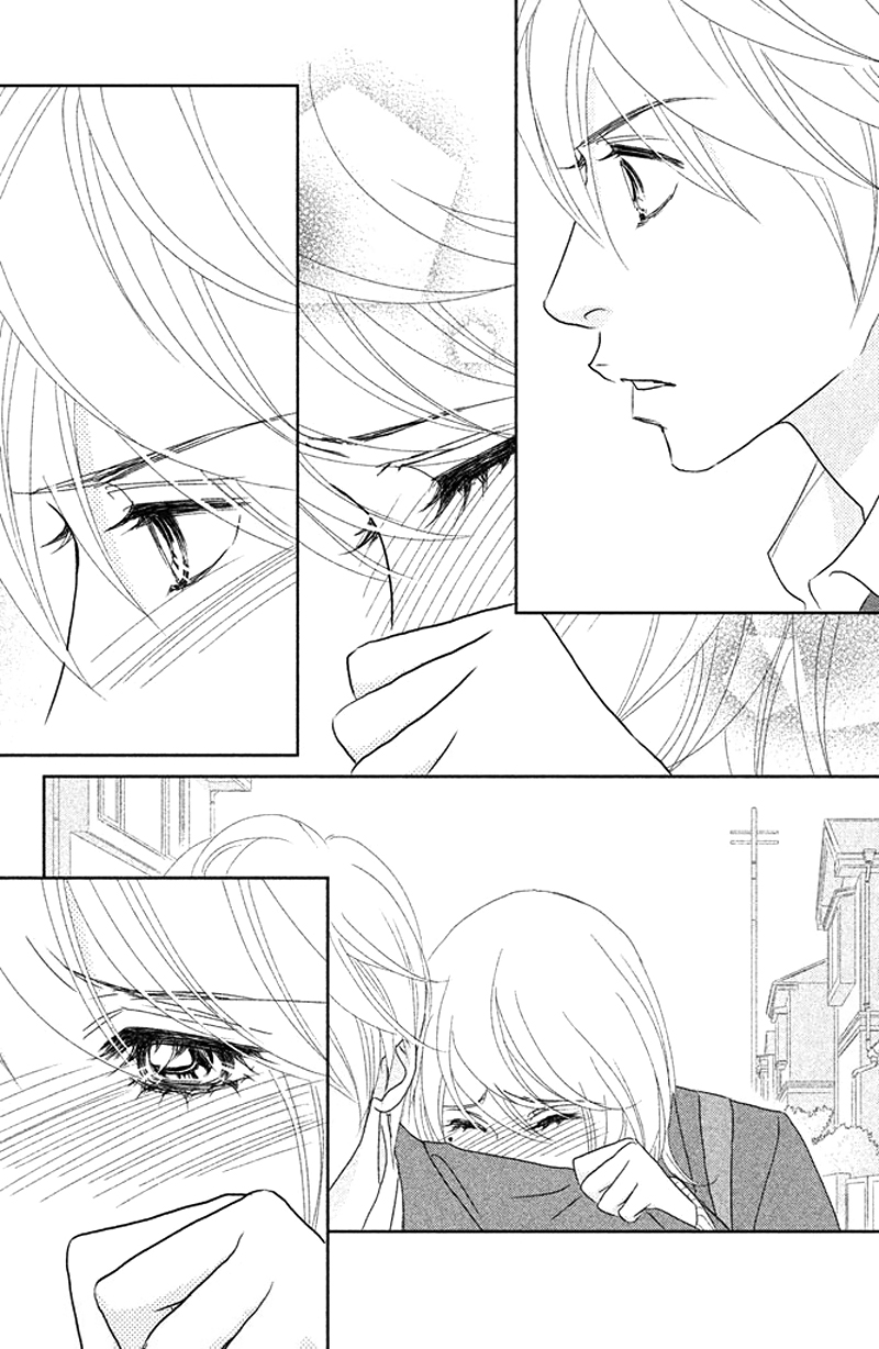 Rokomoko Chapter 7.2 page 12 - Chapter 7 v2 : My Blue Sky