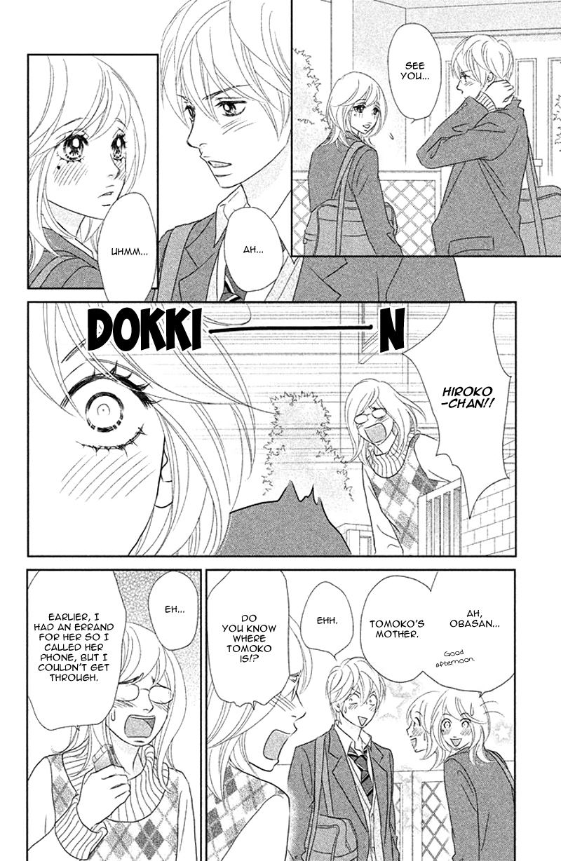 Rokomoko Chapter 7.2 page 14 - Chapter 7 v2 : My Blue Sky