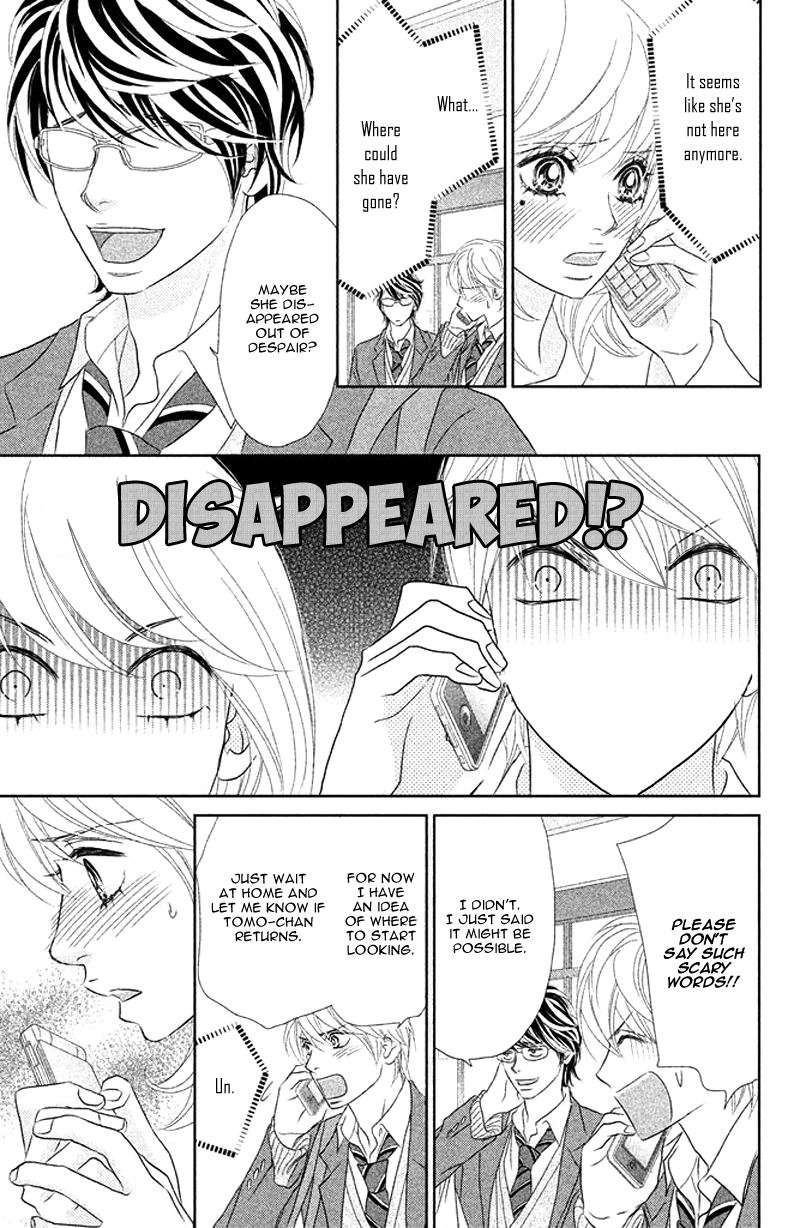 Rokomoko Chapter 7.2 page 17 - Chapter 7 v2 : My Blue Sky