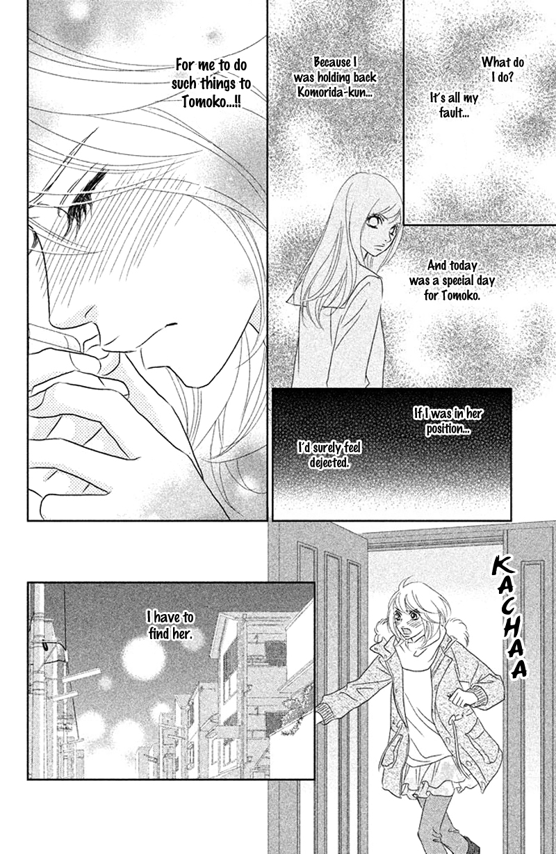 Rokomoko Chapter 7.2 page 18 - Chapter 7 v2 : My Blue Sky