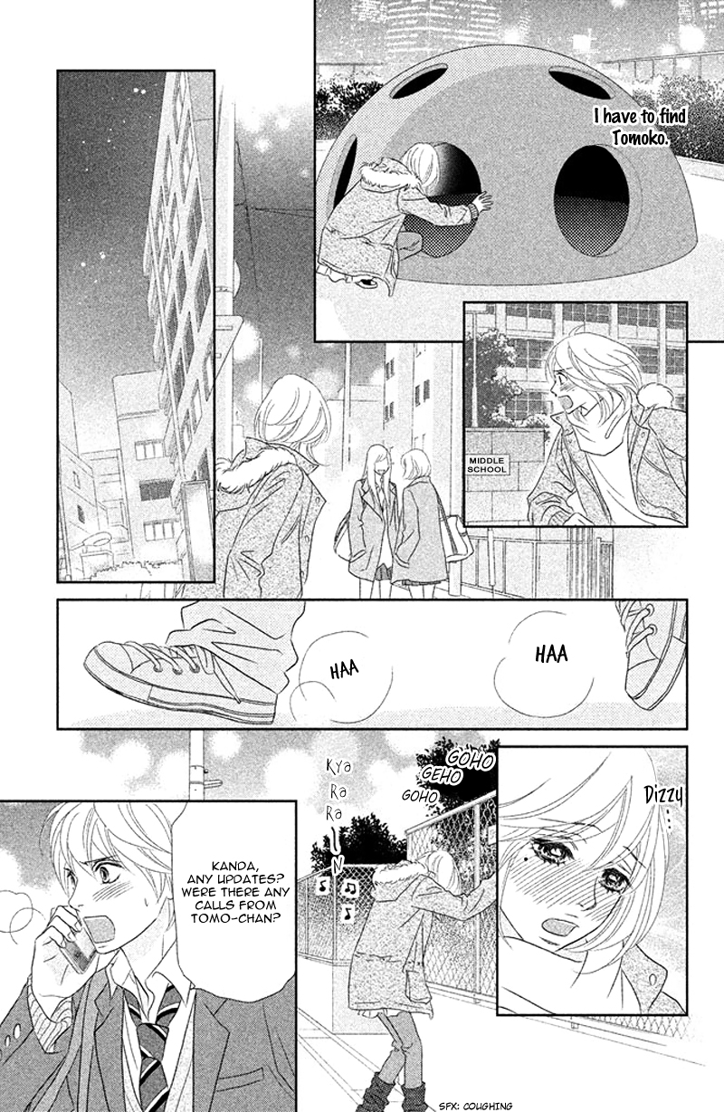 Rokomoko Chapter 7.2 page 19 - Chapter 7 v2 : My Blue Sky