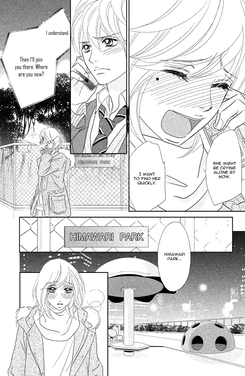 Rokomoko Chapter 7.2 page 21 - Chapter 7 v2 : My Blue Sky