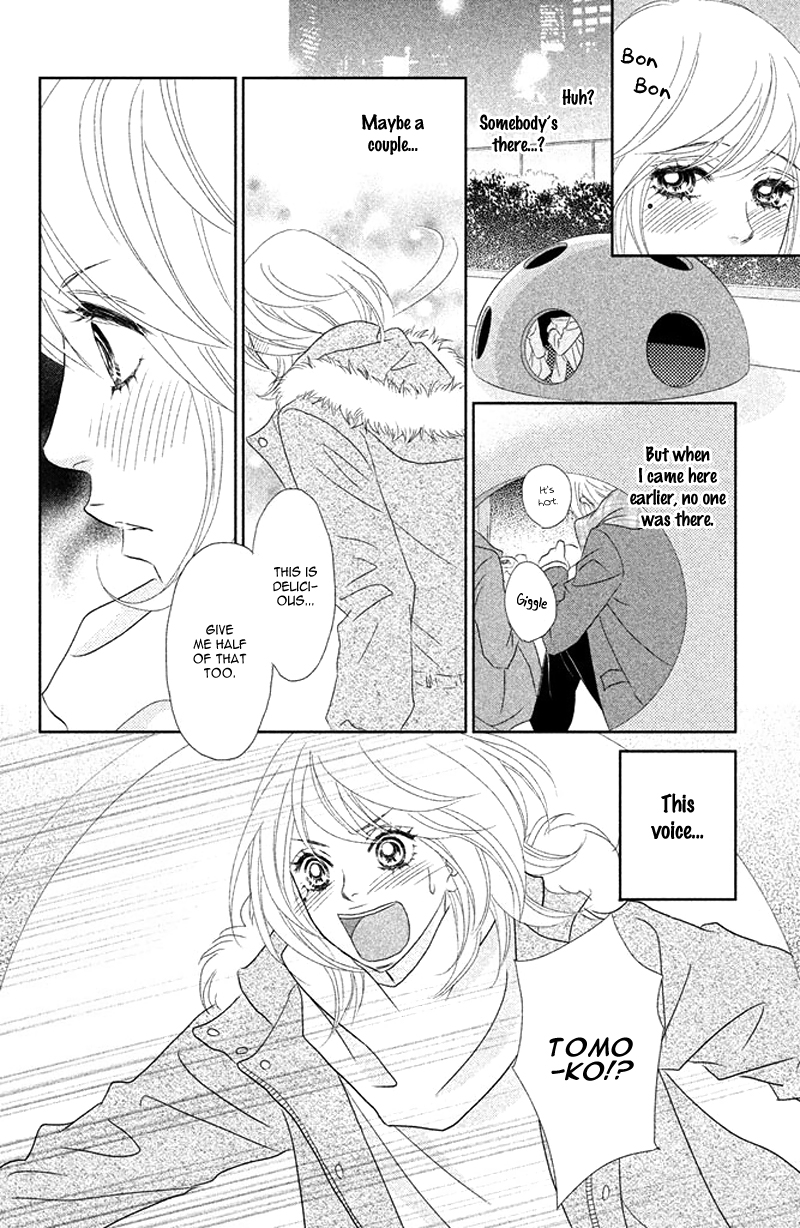 Rokomoko Chapter 7.2 page 22 - Chapter 7 v2 : My Blue Sky