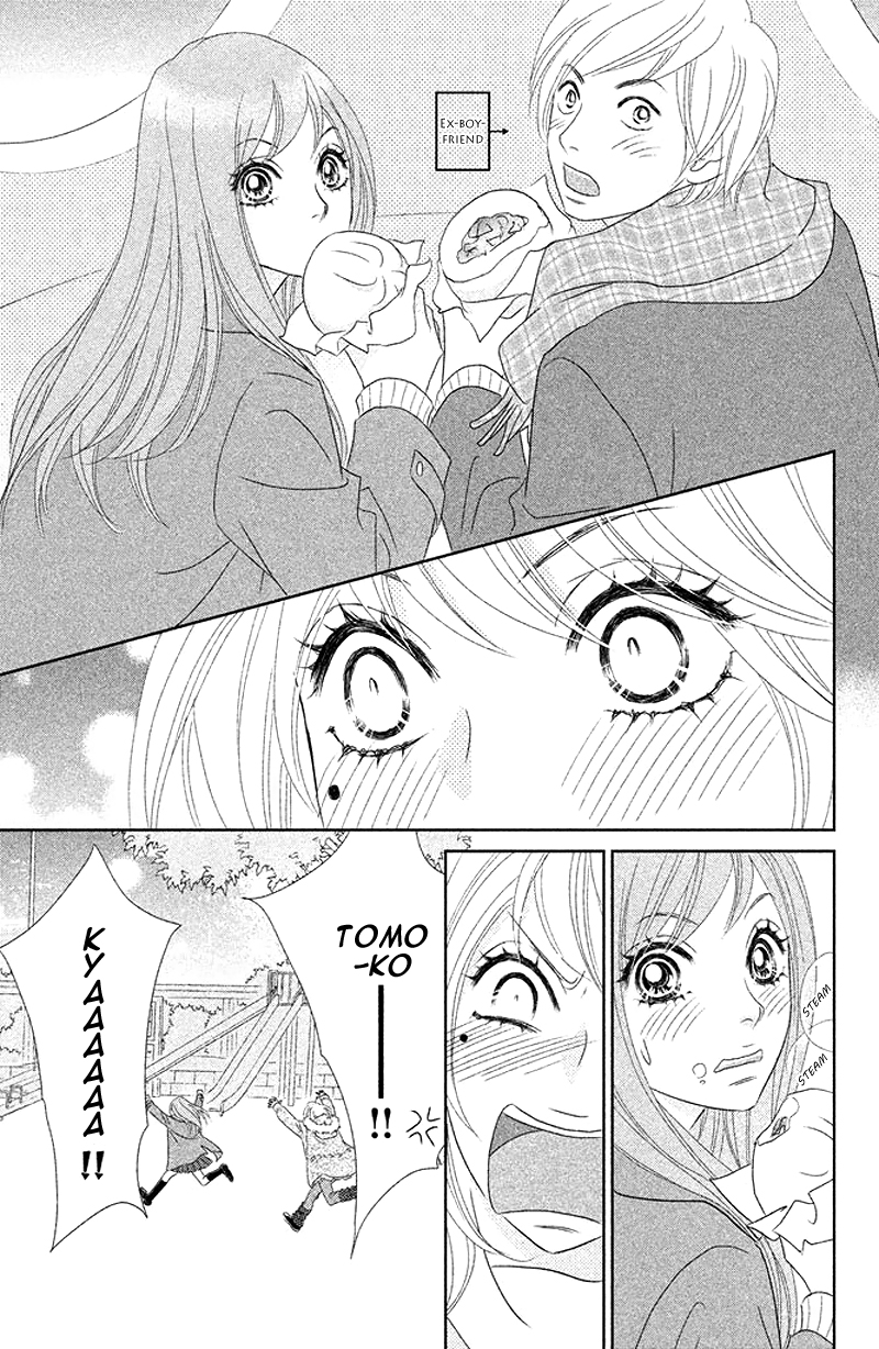 Rokomoko Chapter 7.2 page 23 - Chapter 7 v2 : My Blue Sky