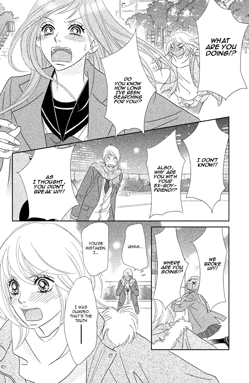 Rokomoko Chapter 7.2 page 24 - Chapter 7 v2 : My Blue Sky