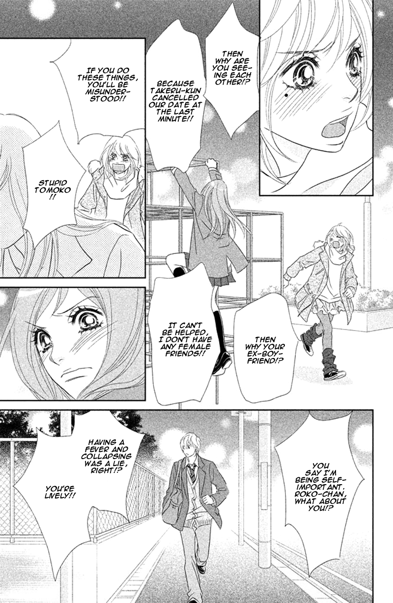 Rokomoko Chapter 7.2 page 25 - Chapter 7 v2 : My Blue Sky