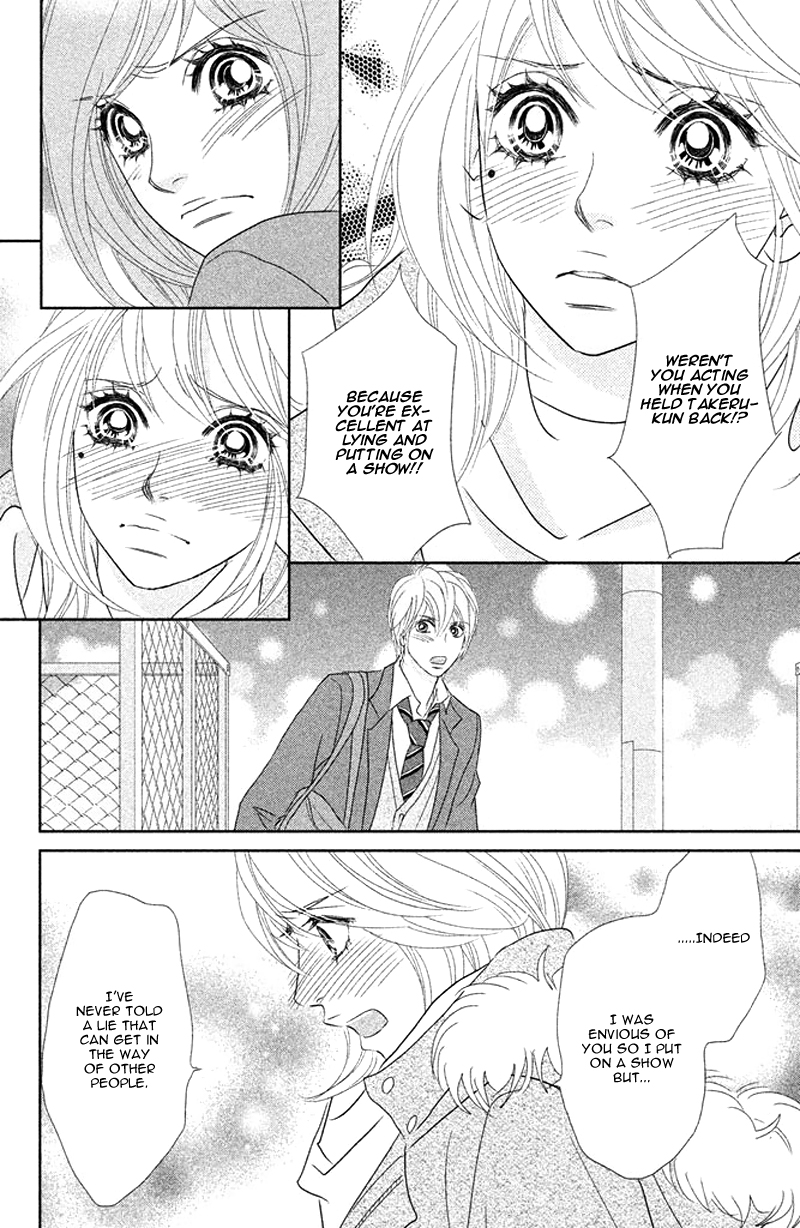 Rokomoko Chapter 7.2 page 26 - Chapter 7 v2 : My Blue Sky