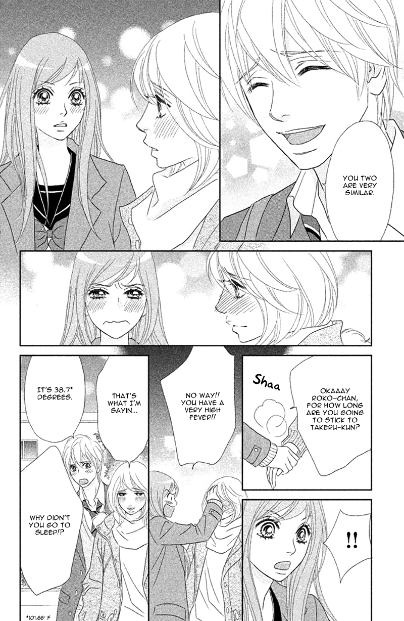Rokomoko Chapter 7.2 page 34 - Chapter 7 v2 : My Blue Sky