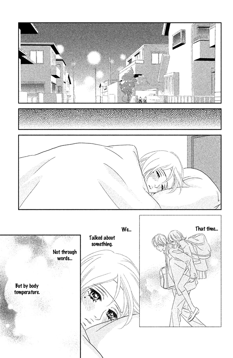 Rokomoko Chapter 7.2 page 37 - Chapter 7 v2 : My Blue Sky