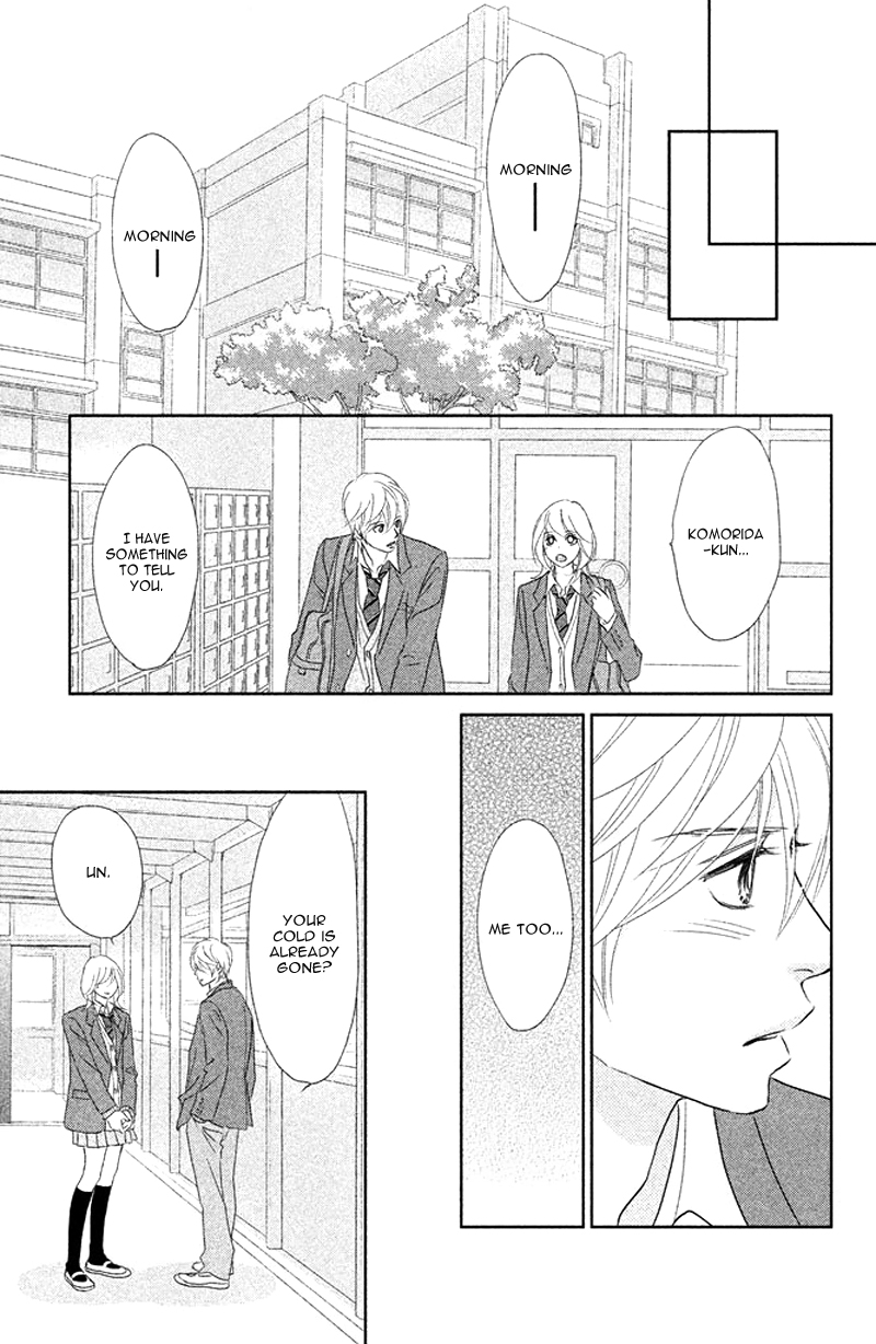 Rokomoko Chapter 7.2 page 39 - Chapter 7 v2 : My Blue Sky
