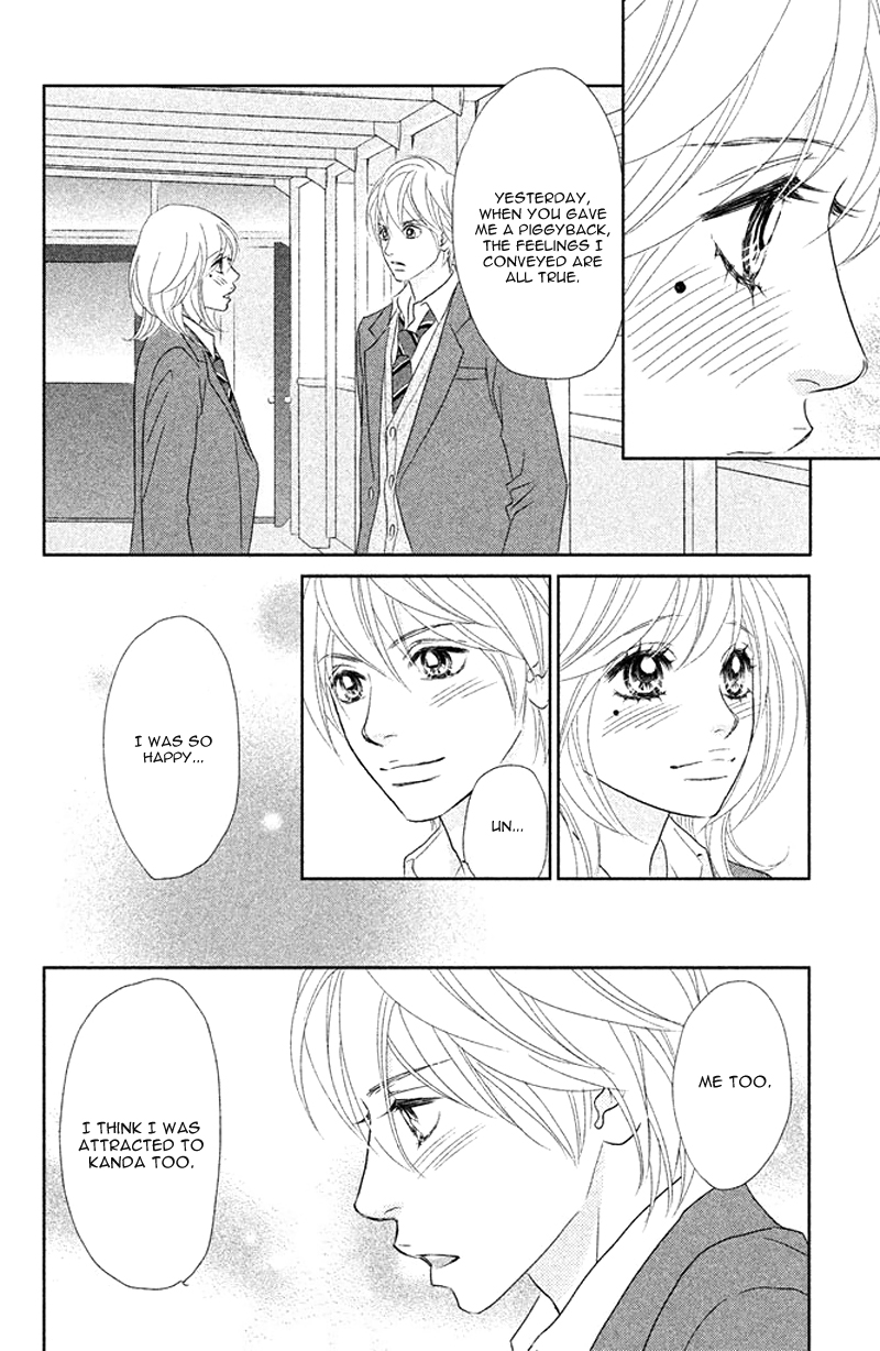 Rokomoko Chapter 7.2 page 40 - Chapter 7 v2 : My Blue Sky