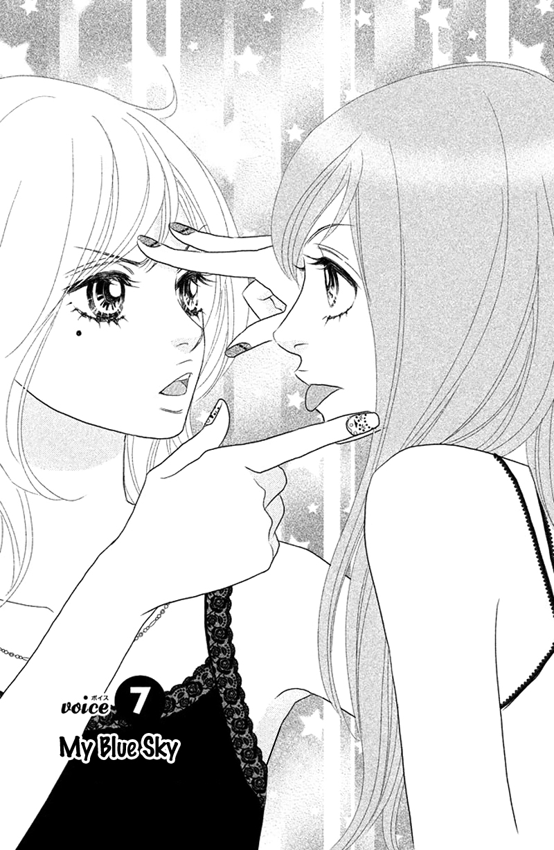 Rokomoko Chapter 7.2 page 5 - Chapter 7 v2 : My Blue Sky