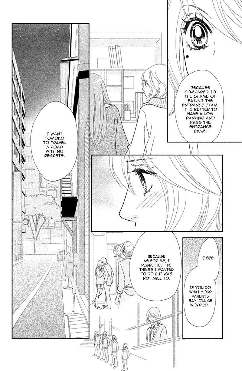 Rokomoko Chapter 8.2 page 10 - Chapter 8 v2 : Each of Us' Future [End]