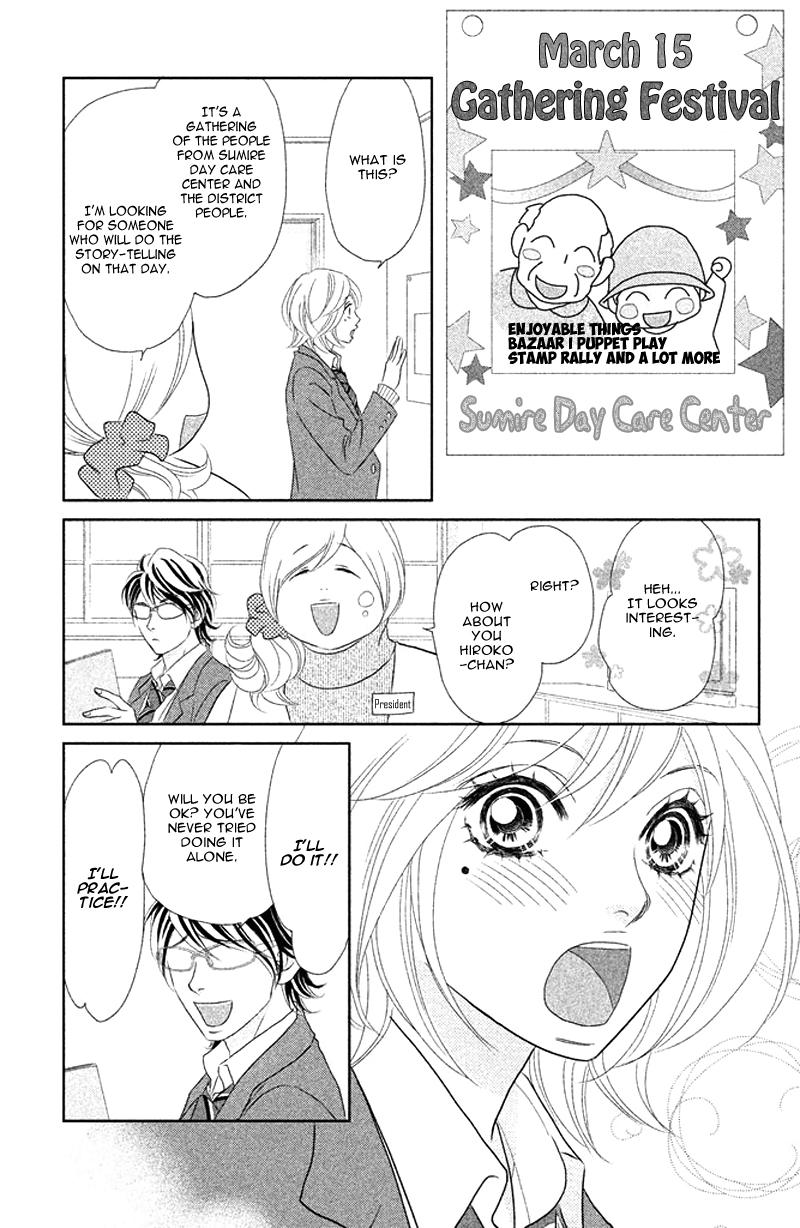 Rokomoko Chapter 8.2 page 11 - Chapter 8 v2 : Each of Us' Future [End]