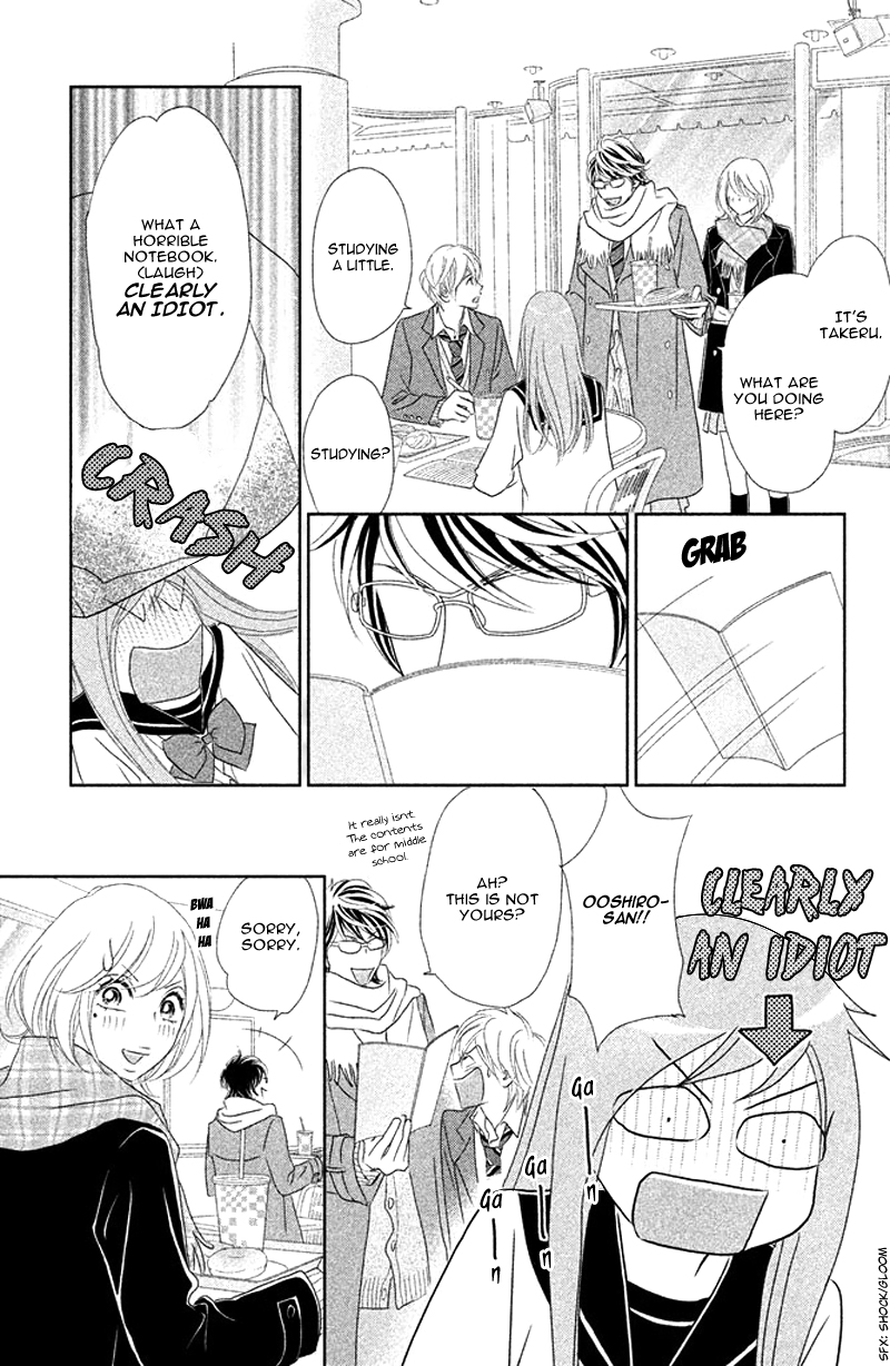Rokomoko Chapter 8.2 page 13 - Chapter 8 v2 : Each of Us' Future [End]