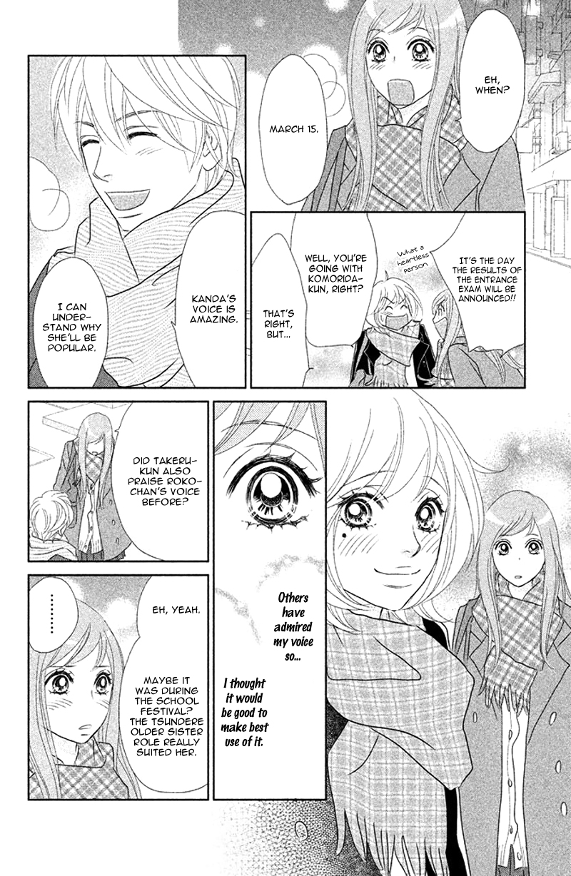 Rokomoko Chapter 8.2 page 18 - Chapter 8 v2 : Each of Us' Future [End]