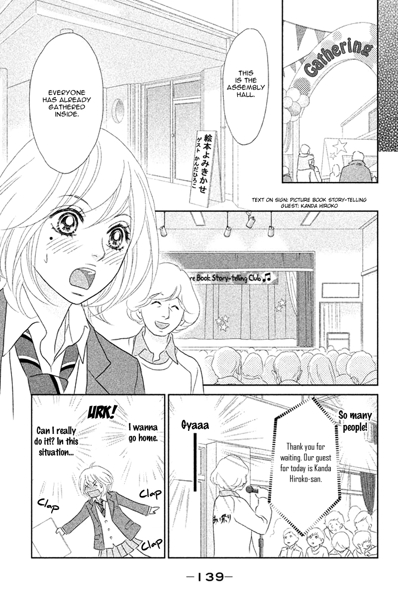 Rokomoko Chapter 8.2 page 23 - Chapter 8 v2 : Each of Us' Future [End]