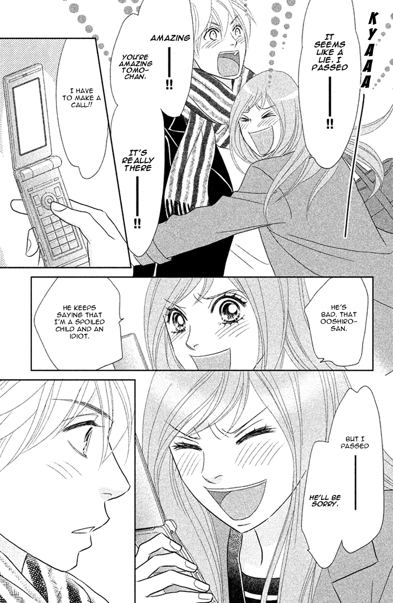 Rokomoko Chapter 8.2 page 27 - Chapter 8 v2 : Each of Us' Future [End]