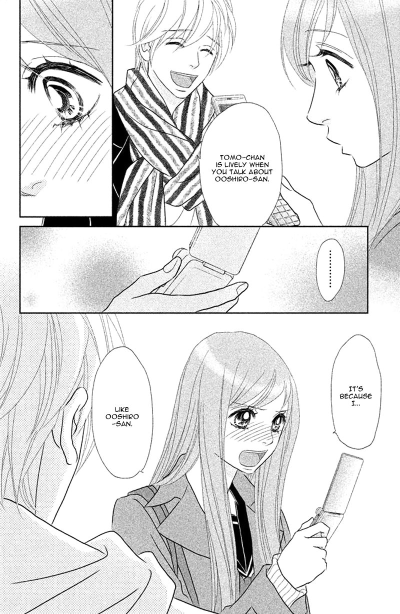 Rokomoko Chapter 8.2 page 28 - Chapter 8 v2 : Each of Us' Future [End]
