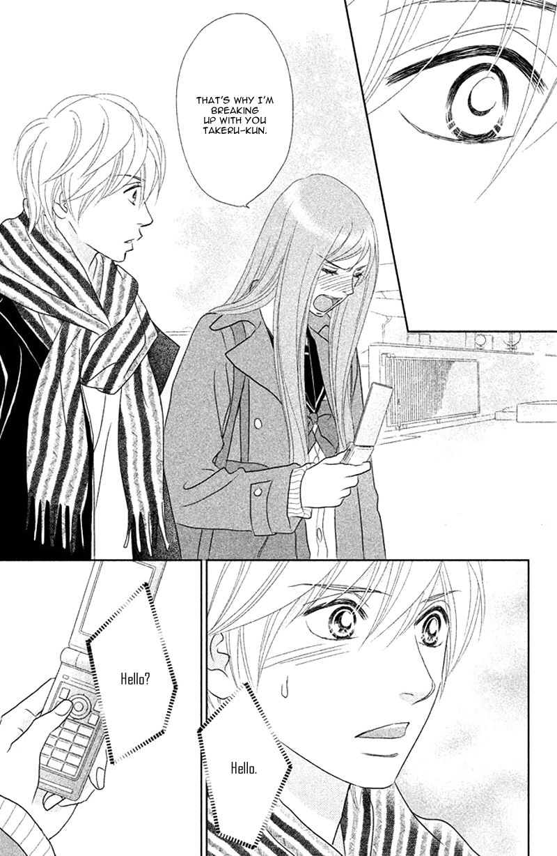 Rokomoko Chapter 8.2 page 29 - Chapter 8 v2 : Each of Us' Future [End]