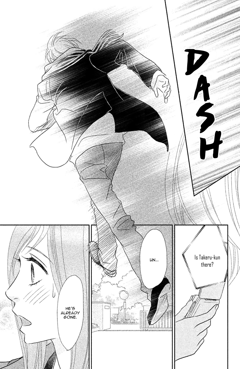 Rokomoko Chapter 8.2 page 31 - Chapter 8 v2 : Each of Us' Future [End]