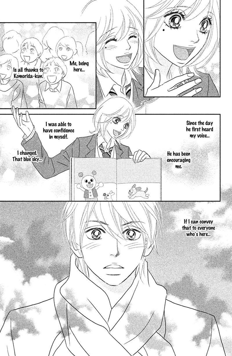 Rokomoko Chapter 8.2 page 35 - Chapter 8 v2 : Each of Us' Future [End]