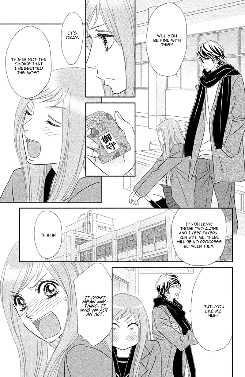 Rokomoko Chapter 8.2 page 37 - Chapter 8 v2 : Each of Us' Future [End]