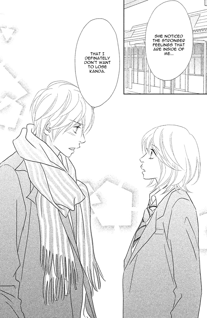 Rokomoko Chapter 8.2 page 39 - Chapter 8 v2 : Each of Us' Future [End]