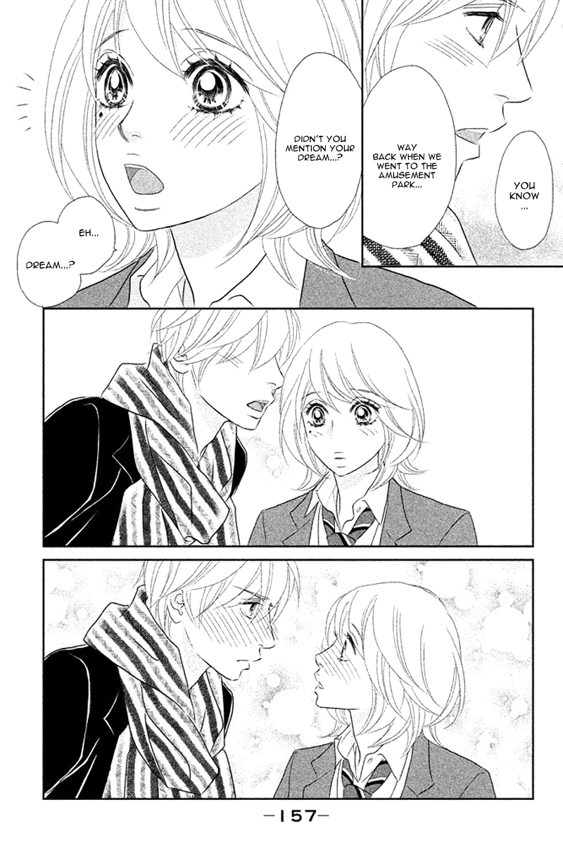 Rokomoko Chapter 8.2 page 41 - Chapter 8 v2 : Each of Us' Future [End]