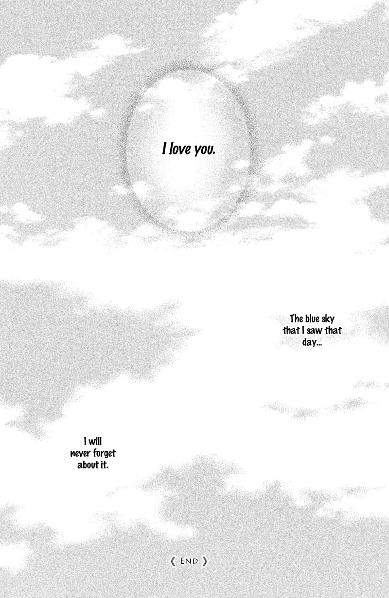 Rokomoko Chapter 8.2 page 42 - Chapter 8 v2 : Each of Us' Future [End]