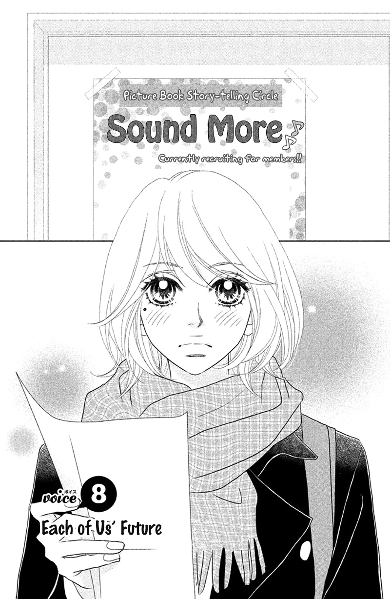 Rokomoko Chapter 8.2 page 5 - Chapter 8 v2 : Each of Us' Future [End]