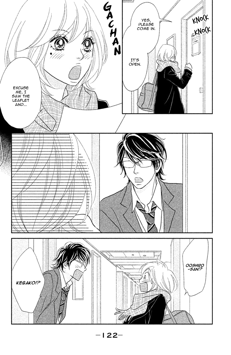 Rokomoko Chapter 8.2 page 6 - Chapter 8 v2 : Each of Us' Future [End]