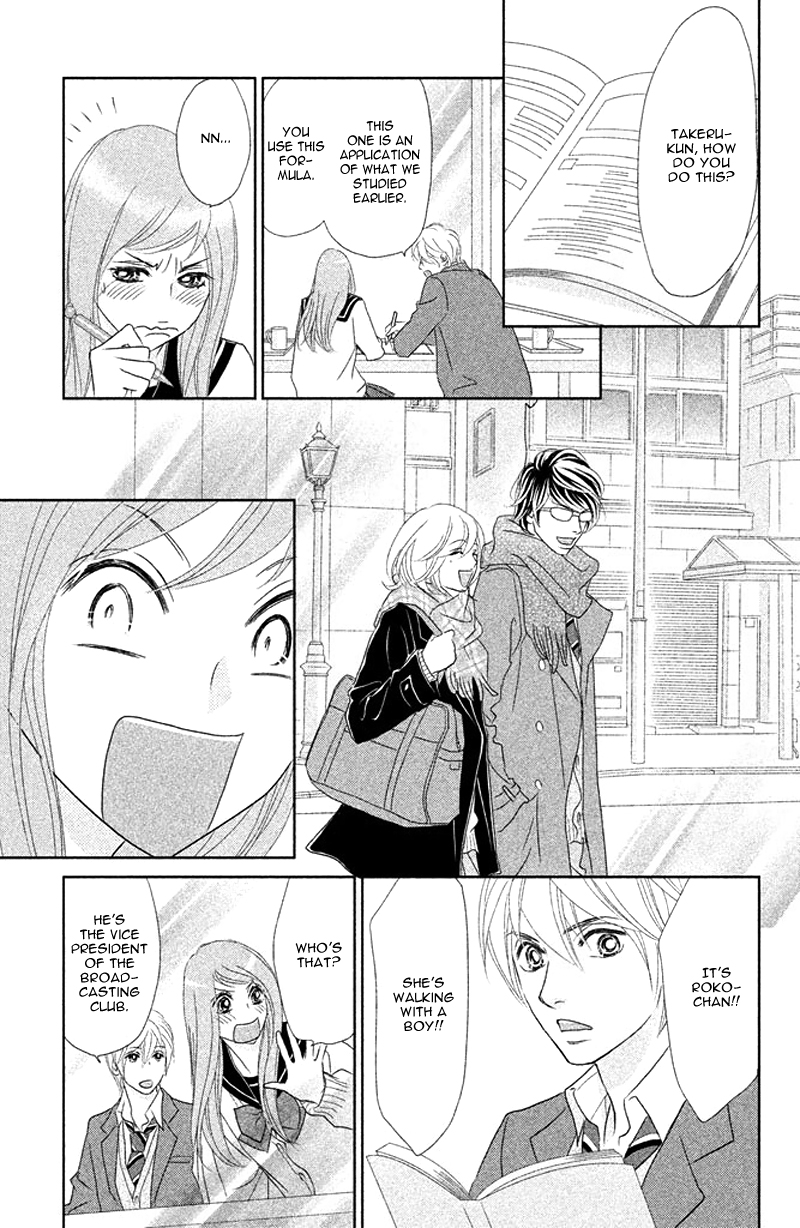 Rokomoko Chapter 8.2 page 7 - Chapter 8 v2 : Each of Us' Future [End]