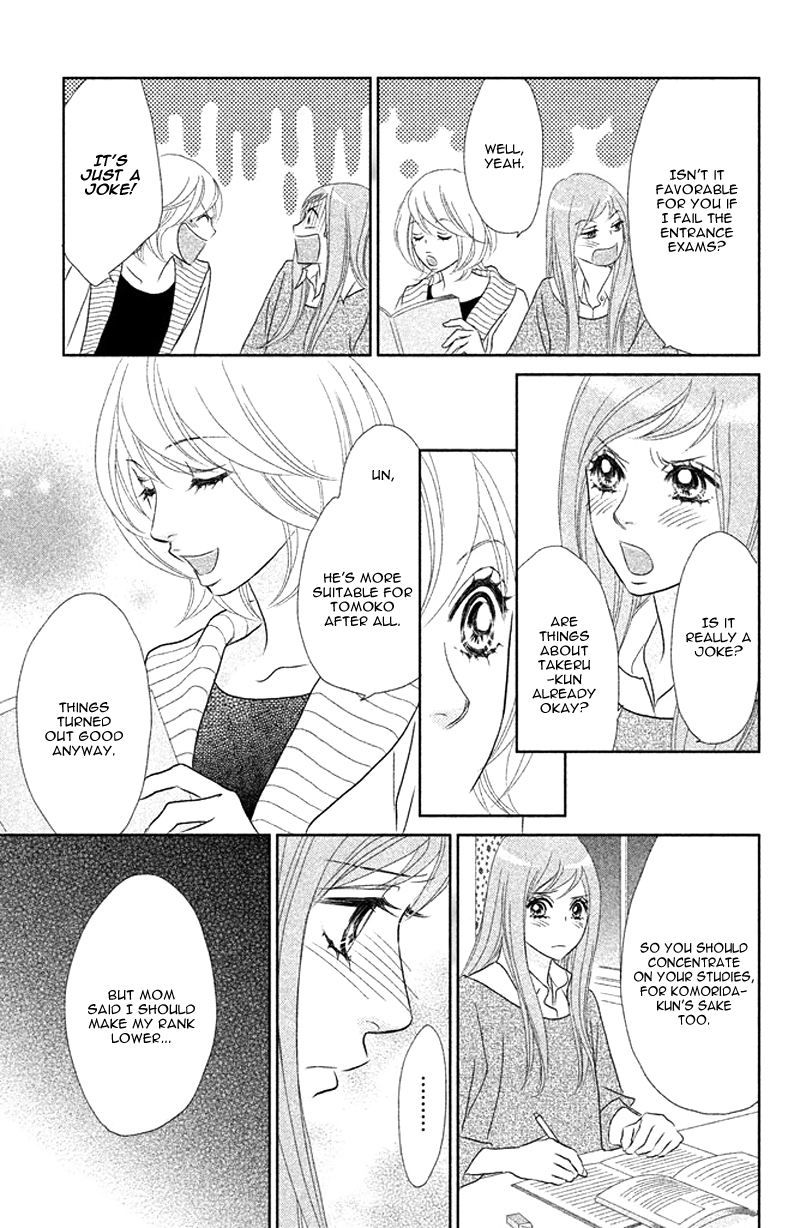 Rokomoko Chapter 8.2 page 9 - Chapter 8 v2 : Each of Us' Future [End]