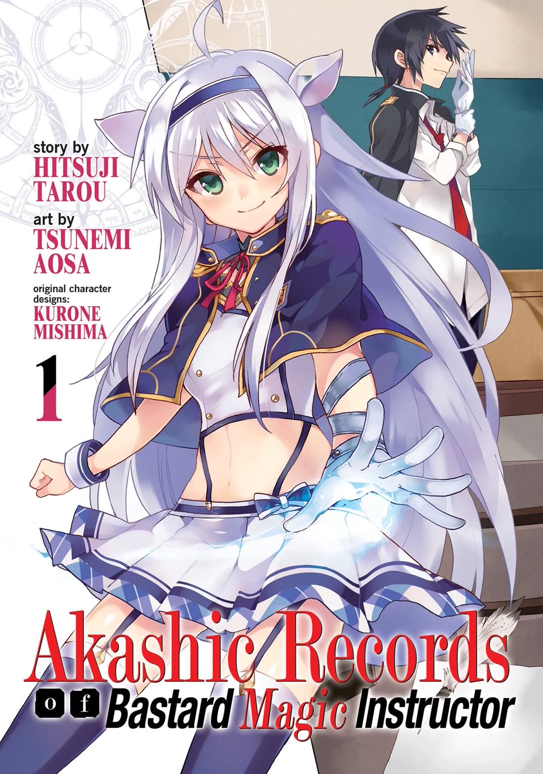 Roku de Nashi Majutsu Koushi to Kinki Kyouten Chapter 1 page 1 - Chapter 1