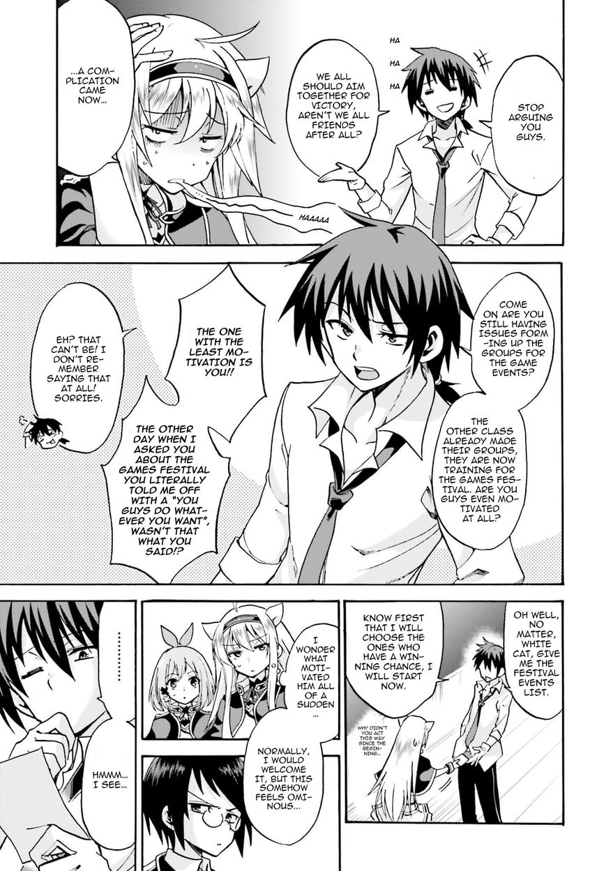 Roku de Nashi Majutsu Koushi to Kinki Kyouten Chapter 10 page 13 - Chapter 10 : Lecture X