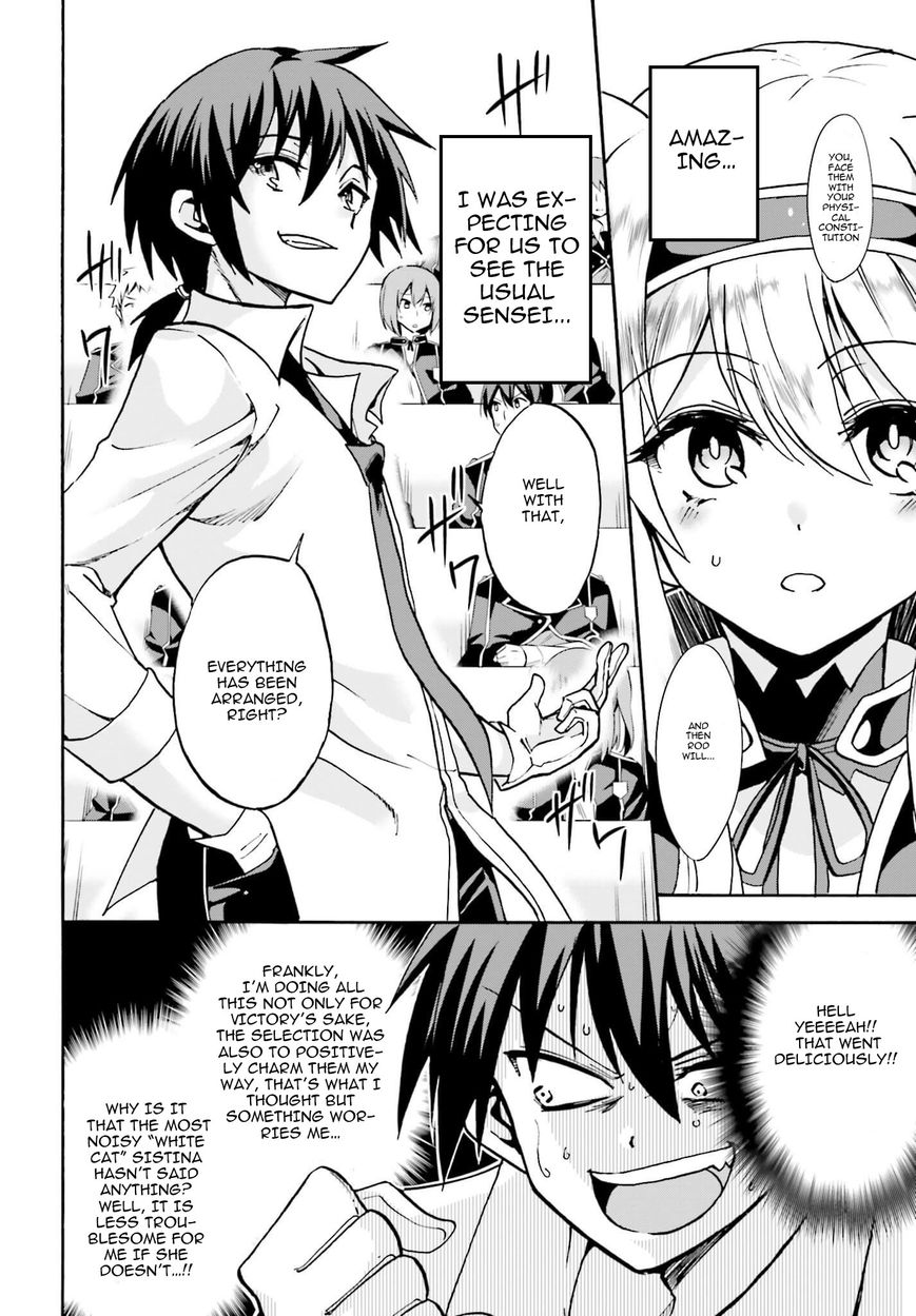 Roku de Nashi Majutsu Koushi to Kinki Kyouten Chapter 10 page 17 - Chapter 10 : Lecture X