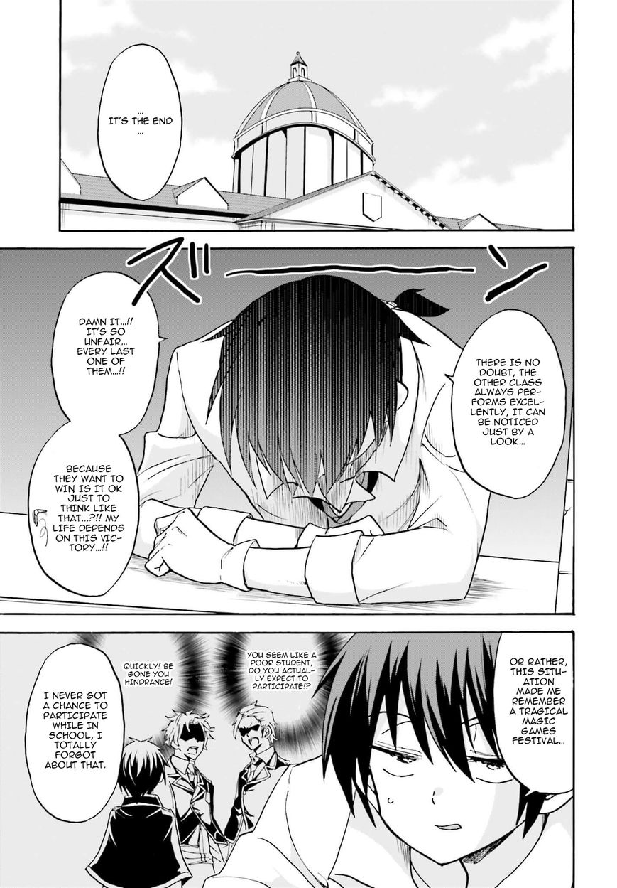 Roku de Nashi Majutsu Koushi to Kinki Kyouten Chapter 10 page 22 - Chapter 10 : Lecture X