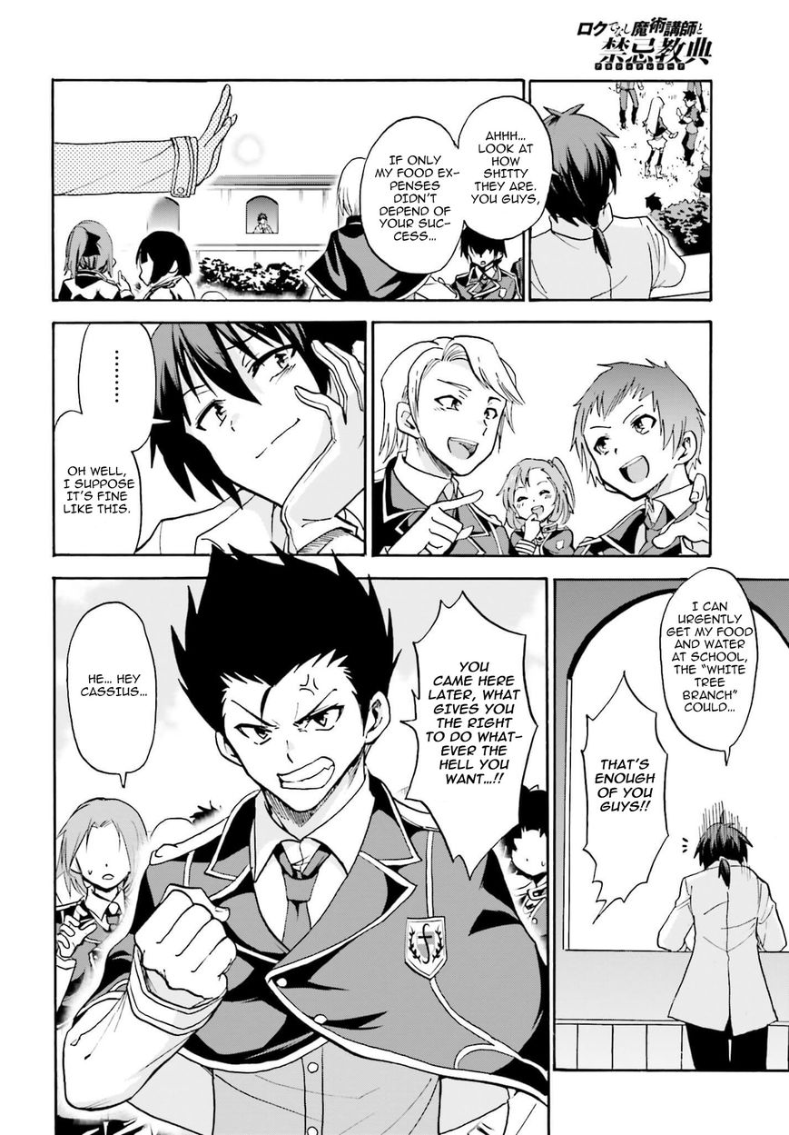 Roku de Nashi Majutsu Koushi to Kinki Kyouten Chapter 10 page 23 - Chapter 10 : Lecture X