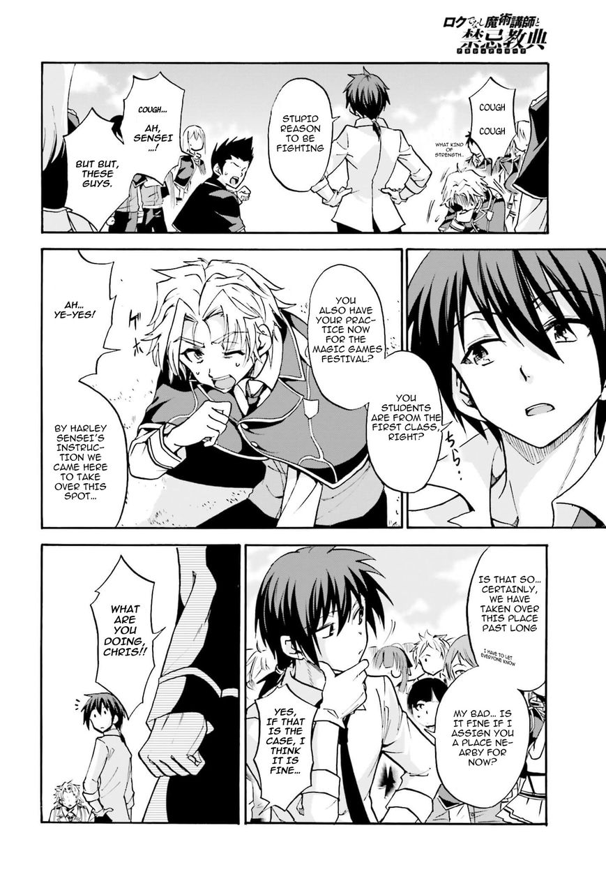 Roku de Nashi Majutsu Koushi to Kinki Kyouten Chapter 10 page 25 - Chapter 10 : Lecture X