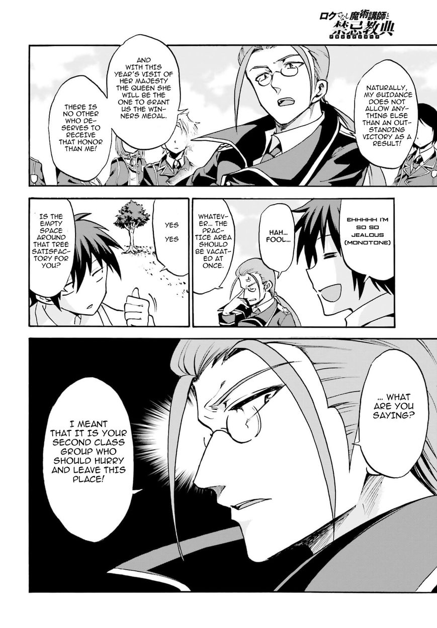 Roku de Nashi Majutsu Koushi to Kinki Kyouten Chapter 10 page 27 - Chapter 10 : Lecture X