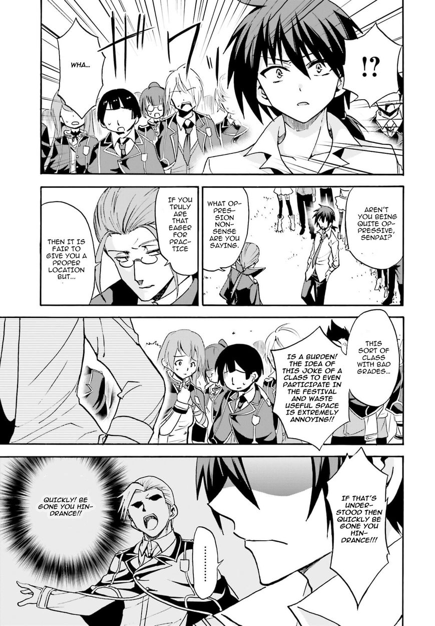 Roku de Nashi Majutsu Koushi to Kinki Kyouten Chapter 10 page 28 - Chapter 10 : Lecture X