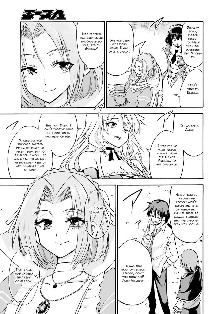 Roku de Nashi Majutsu Koushi to Kinki Kyouten Chapter 11 page 12 - Chapter 11