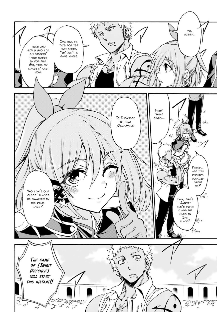 Roku de Nashi Majutsu Koushi to Kinki Kyouten Chapter 11 page 19 - Chapter 11