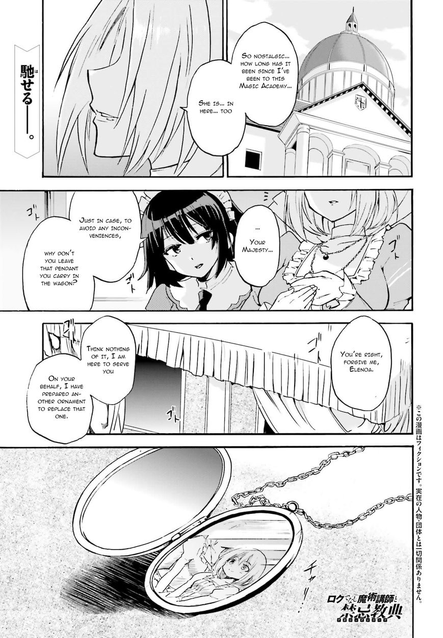 Roku de Nashi Majutsu Koushi to Kinki Kyouten Chapter 11 page 2 - Chapter 11