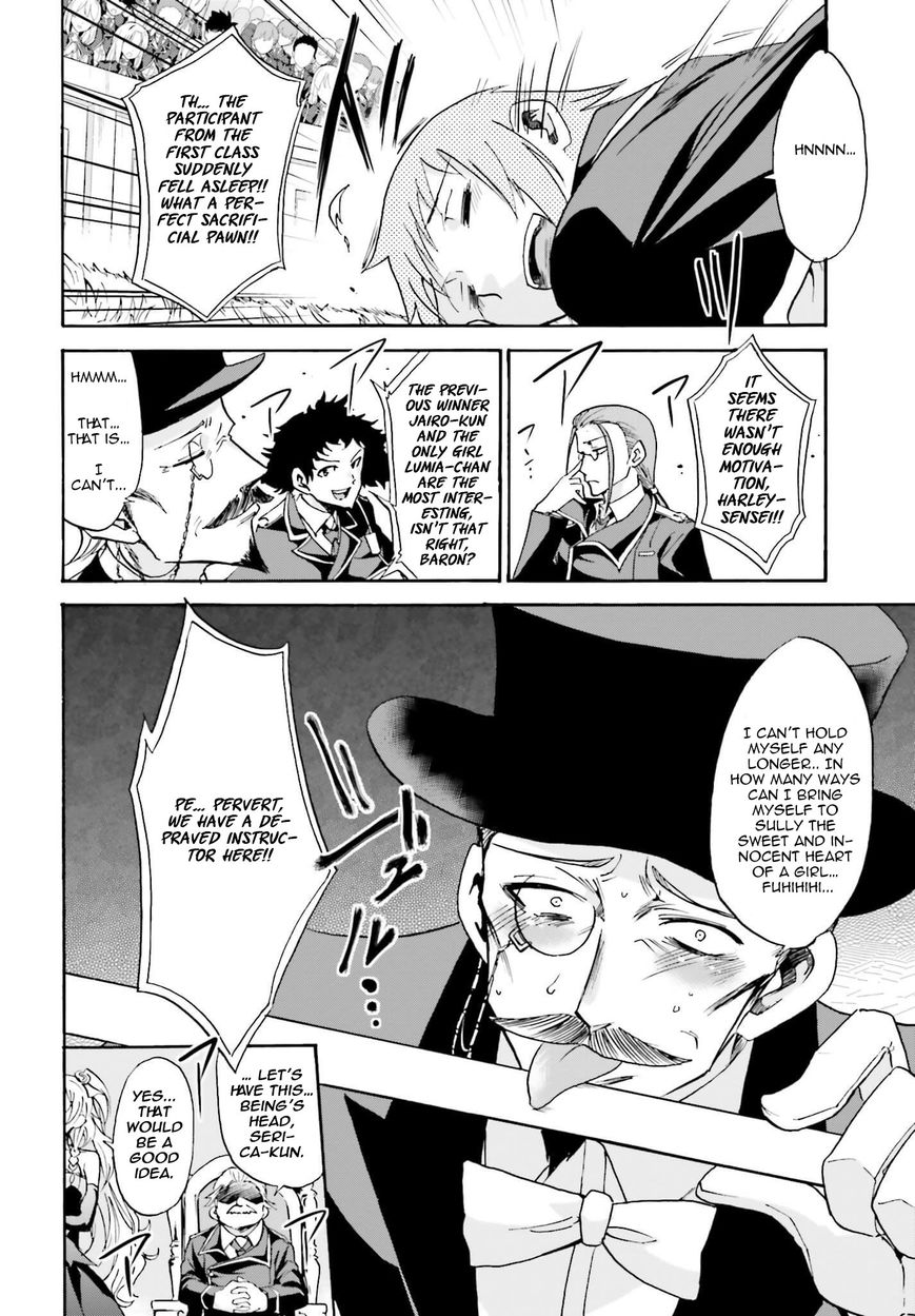 Roku de Nashi Majutsu Koushi to Kinki Kyouten Chapter 11 page 21 - Chapter 11